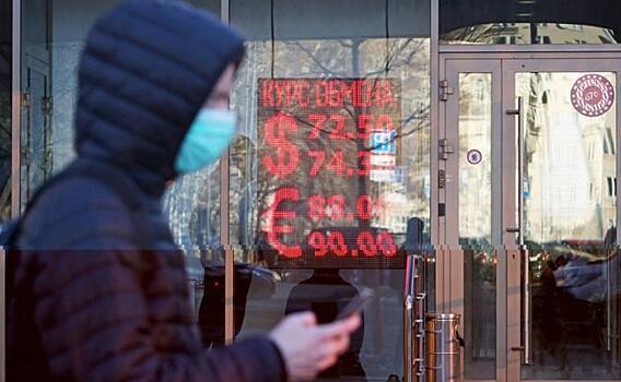 Новогодние распродажи: Держи карман шире