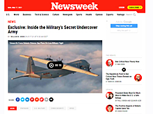 Newsweek рассекретил тайную агентскую сеть США