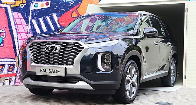 Hyundai анонсировал кроссовер Palisade для России и Китая