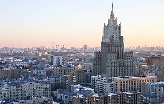 МИД РФ ответит на решение Австрии выслать четырех российских дипломатов