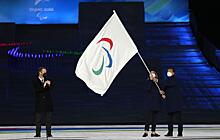 Генассамблея МПК не согласна с решением трибунала по Паралимпийскому комитету России