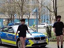 Баварские полицейские остались без штанов