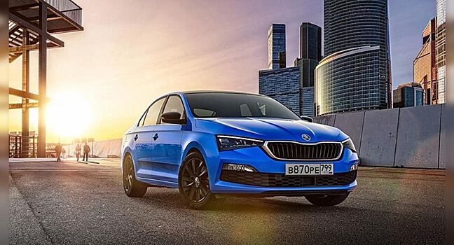 Skoda представила новый Skoda Rapid Hockey Edition в России