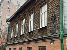 В Пензе отреставрировали крышу старинного дома на ул. Куйбышева