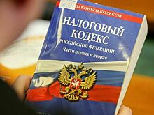 Подтверждение нулевого НДС при международных перевозках станет проще