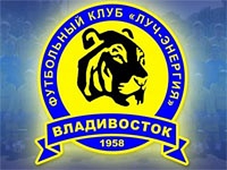 "Луч-Энергия", уступая 0:2 после первого тайма, одолела "Тюмень"