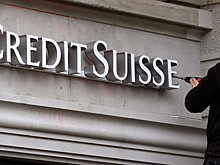 Швейцарский банк UBS официально завершил сделку по покупке Credit Suisse 12 июня