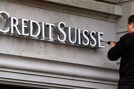 Credit Suisse займет у Национального банка Швейцарии до $53,7 млрд