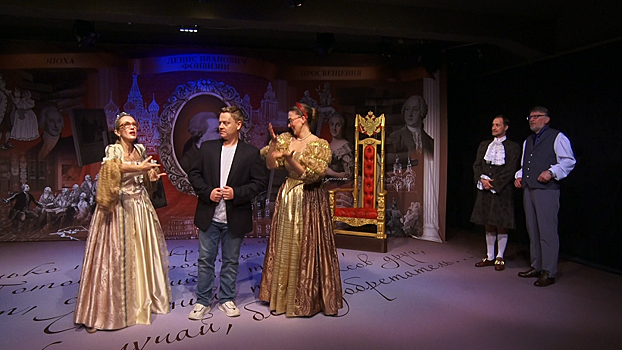 «Друг просвещения и свободы» - новый урок-спектакль «Омнибуса»