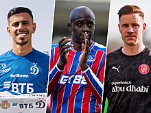 Трансферы РПЛ и Европы, зима 2026, слухи и переходы 21 января, ЦСКА, Спартак, Зенит, Динамо, Саусь, Вильягра, Рикардо, Матета