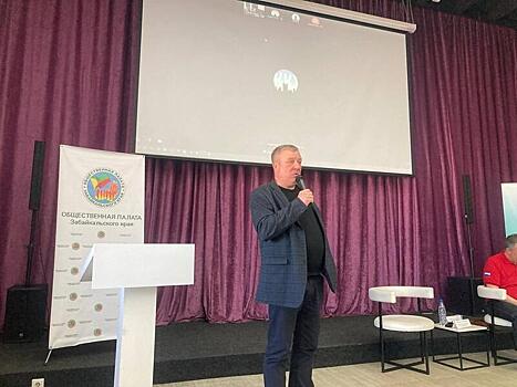 Депутат Гурулёв: «Мусор Читы вышел на федеральный уровень»