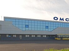 В аэропорту Омска выявлено мошенничество при ремонте стоянок самолетов