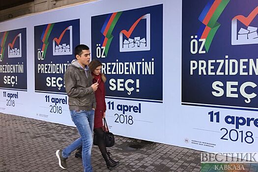 В Азербайджане наступил "день тишины" перед президентскими выборами