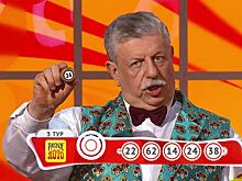 Вологжанин выиграл дачный участок в лотерею