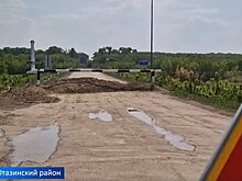На реконструкцию моста между Башкортостаном и Татарстаном понадобится около миллиарда рублей