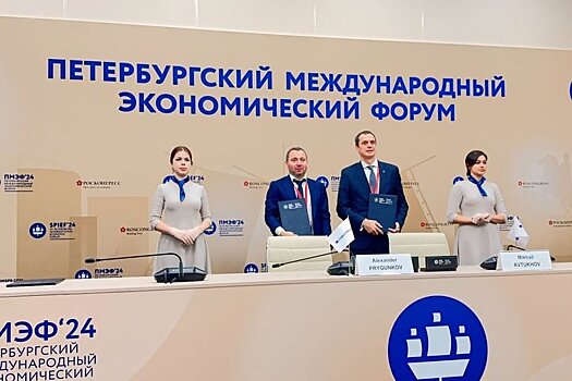 Группа «Самолёт» и Совкомбанк заключили соглашение о сотрудничестве при реализации инвестпроектов