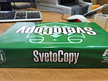 Офисной бумаги SvetoCopy больше не будет