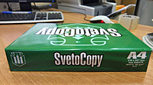 Офисной бумаги SvetoCopy больше не будет