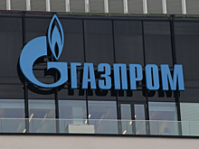 «Газпром» возглавил рейтинг российских компаний с наибольшими долгами