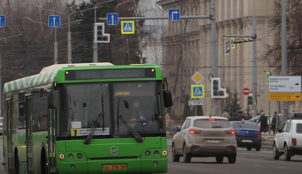 В Северной Осетии появятся универсальные транспортные карты