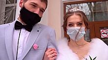 Любовь без границ: в России состоялись первые онлайн-свадьбы