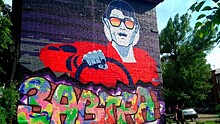 В центре Воронежа появятся граффити с видами города