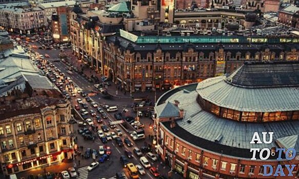 Въезд в центр Киева предлагают сделать платным