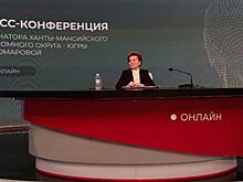 Глава Югры Наталья Комарова о мобилизации: «Мы не можем перестать быть добрыми»