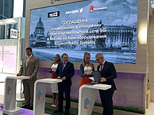 Tele2 и «Ростелеком» запустят тестовую зону 5G в Москве в июле-октябре на оборудовании Ericsson