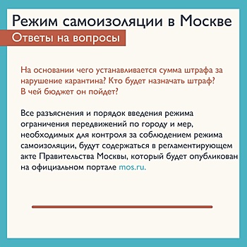 Как не сойти с ума на карантине. Совет вратаря сборной России