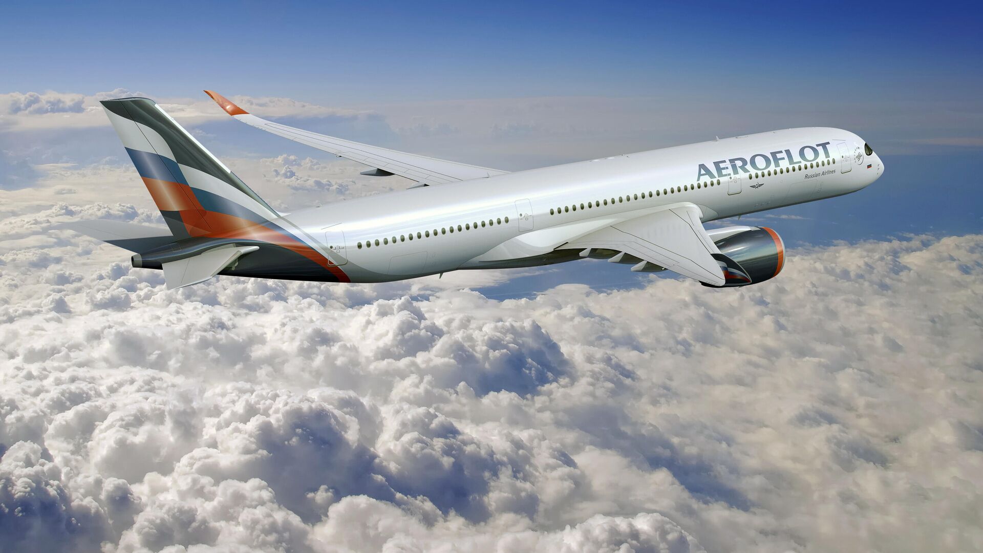 «Аэрофлот» планирует с 30 октября осуществлять по два рейса в день на Пхукет