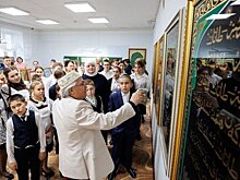 Наджип Наккаш: "Нужно доносить до всех, как мы сохраняем и развиваем в своем творчестве национальные традиции"