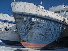 У Байкальского региона нет чётких целей развития – Счётная палата РФ