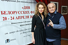 26 апреля в Москве завершает работу 40-й международный кинофестиваль