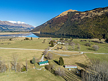 В Новой Зеландии продали поместье из «Властелина колец»