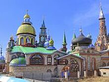 Храм всех религий загорелся в нескольких местах