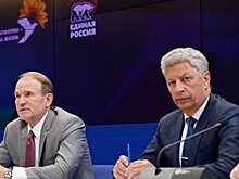 Двойные стандарты в американской политике больше неприемлемы - ОПЗЖ