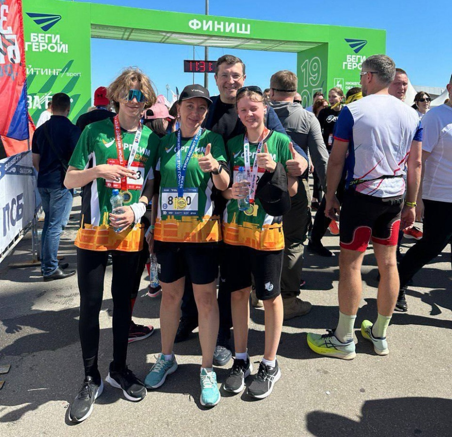 Жена и дети нижегородского губернатора поучаствовали в марафоне «Беги, герой!»