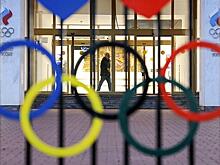 России проще отменить Олипиады, чем решения МОК