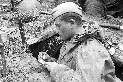 С фронтовым приветом!