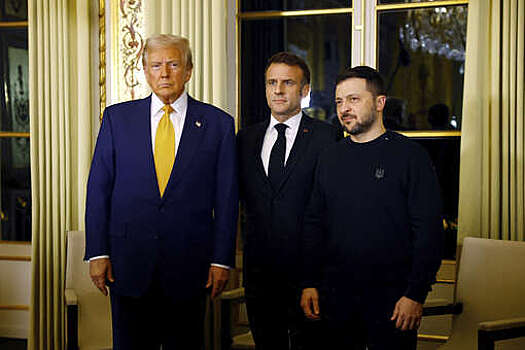 Встреча Зеленского, Трампа и Макрона в Париже закончилась через 30 минут
