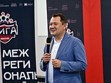Новый молодежный центр «Вектор» открылся в селе Спасское Нижегородской области