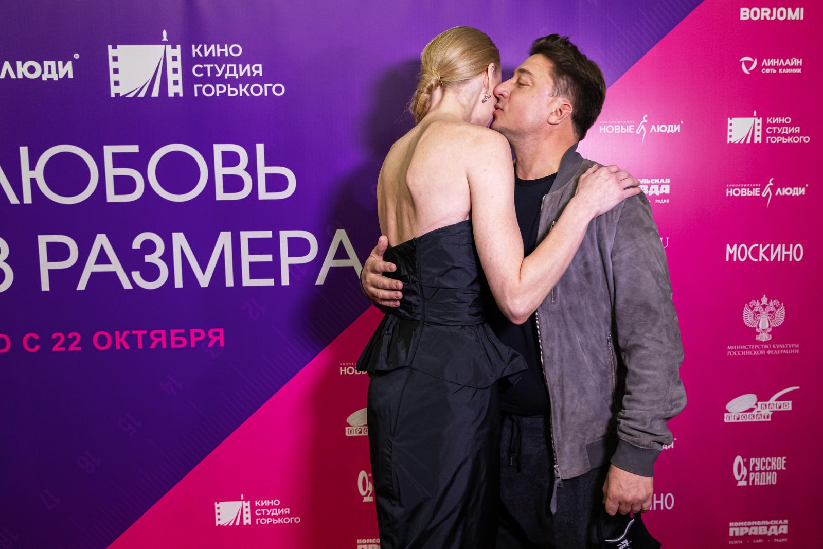 Ходченкова Фото Максим