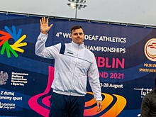 Волгоградец Калмыков стал призером ЧМ по легкой атлетике среди глухих