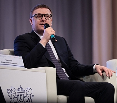 Ученые помогут импортозамещению: в Челябинске обсудили развитие науки