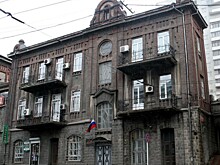 Цифровые сервисы обсудили в управлении судебного департамента в Приморье