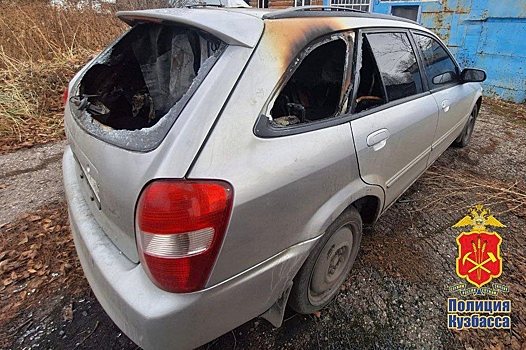 Кузбассовец поджег дом и машину собственного сына - что произошло