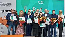 Гран-при ежегодного конкурса WorldFood Organic завоевал бренд «Углече Поле»