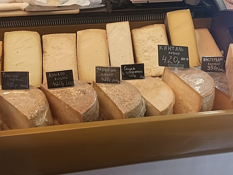 На Урале подскочили цены на сыр: «Лежит, зреет и дорожает»