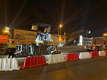 На Московском шоссе в Самаре началось фрезерование проезжей части